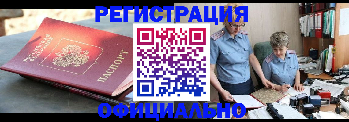 форма 3 в Санкт-Петербурге